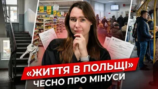 TriWork, Гданськ: кадр 4