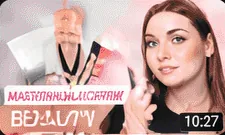 Watsons Ukraine: кадр 3