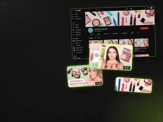 Обкладинка кейсу Watsons Ukraine: YouTube-канал на ноутбуці, платний трафік 98 % → 50 %, watchtime 30 сек → 3:30